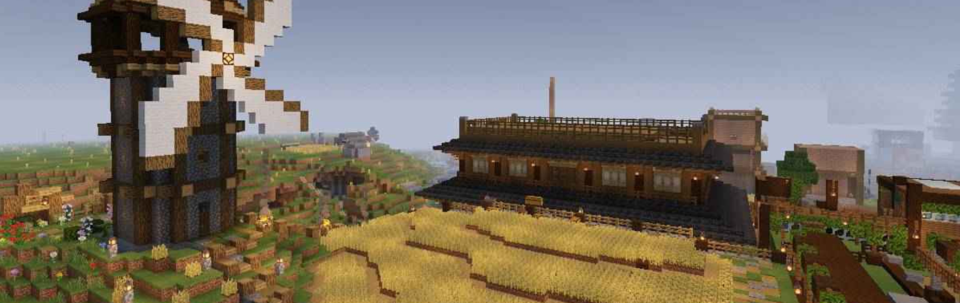 風車と小麦畑と旅館